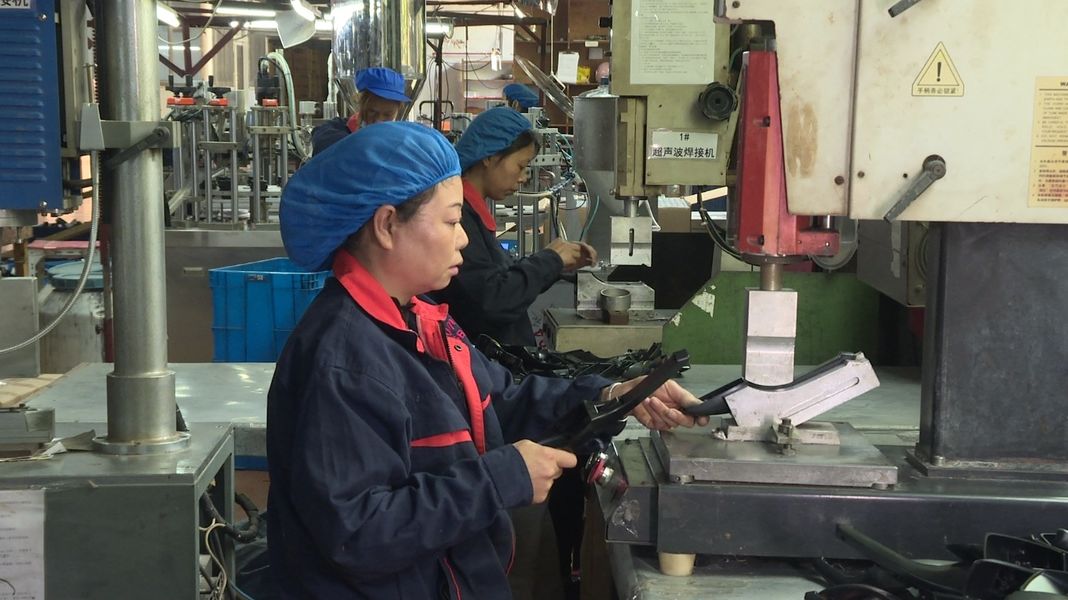 Wuxi Hongyu Daily-use Products Co., Ltd.